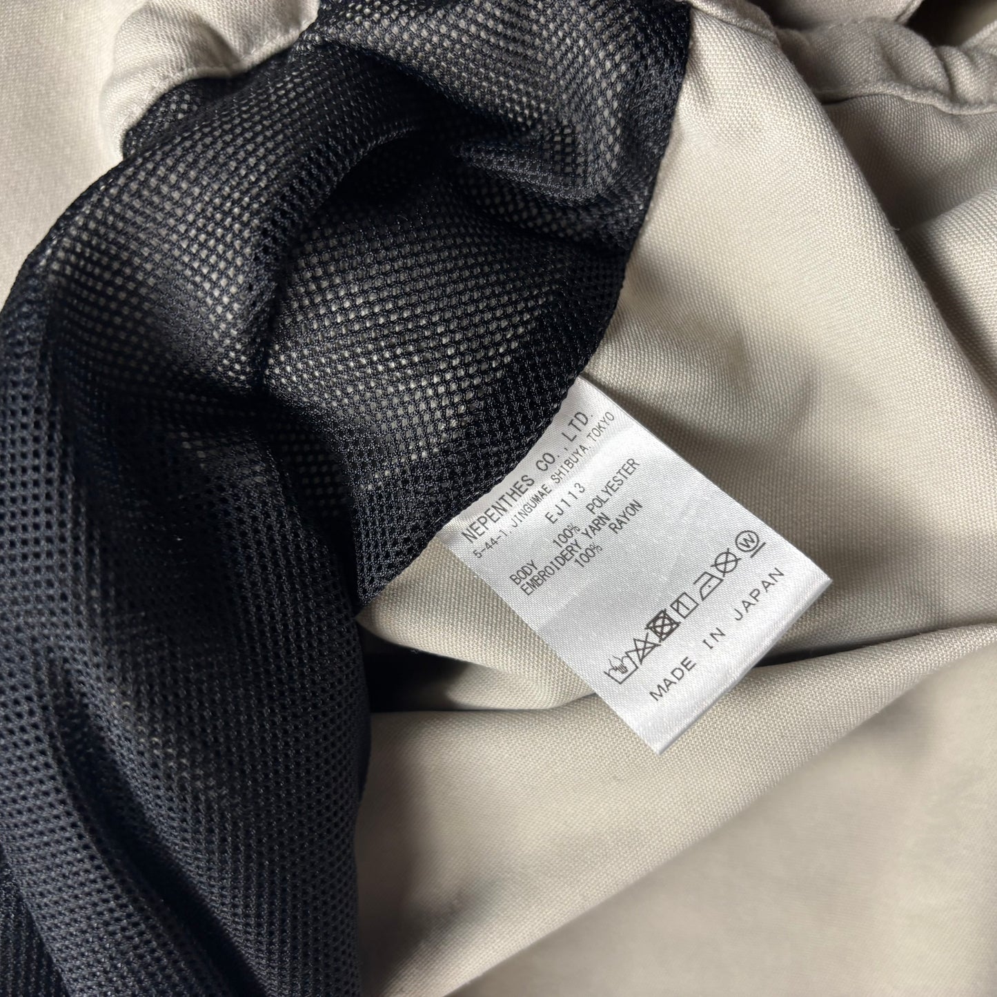 (A Top Pick) Needles Jacket (M)