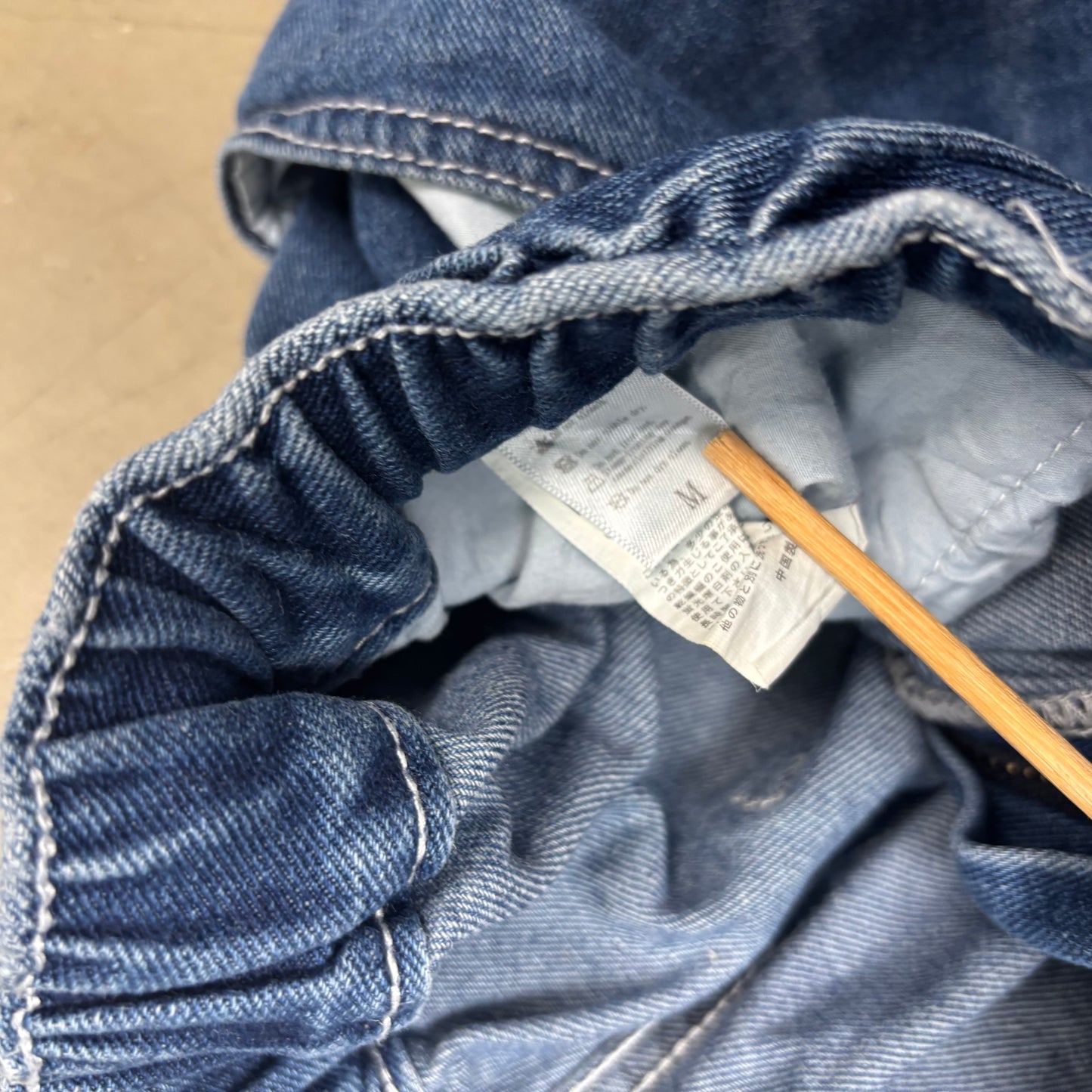 Overall Japanese Balloon Jeans (One Size (24-32)/32)(SC)