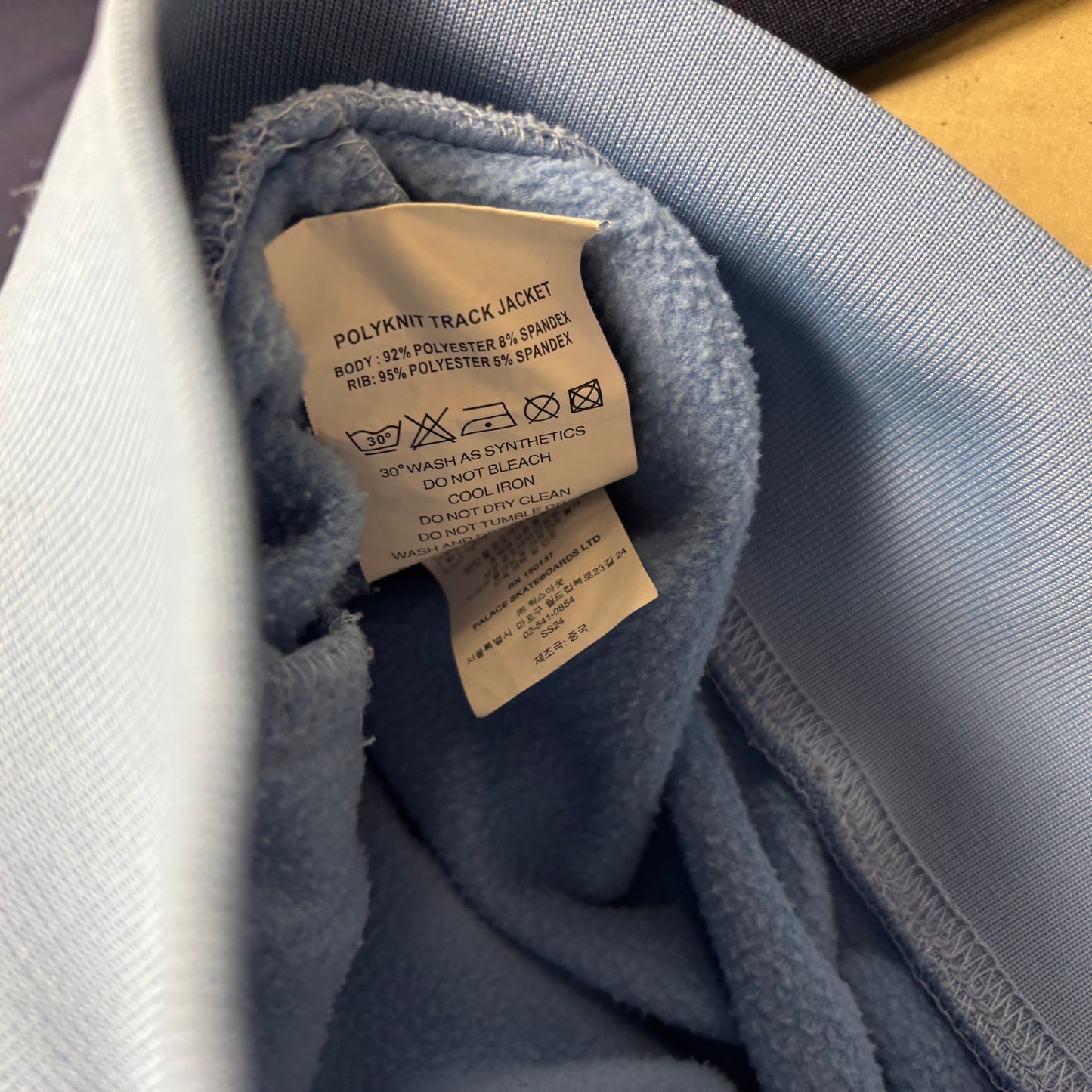 Palace Track Top (XL)