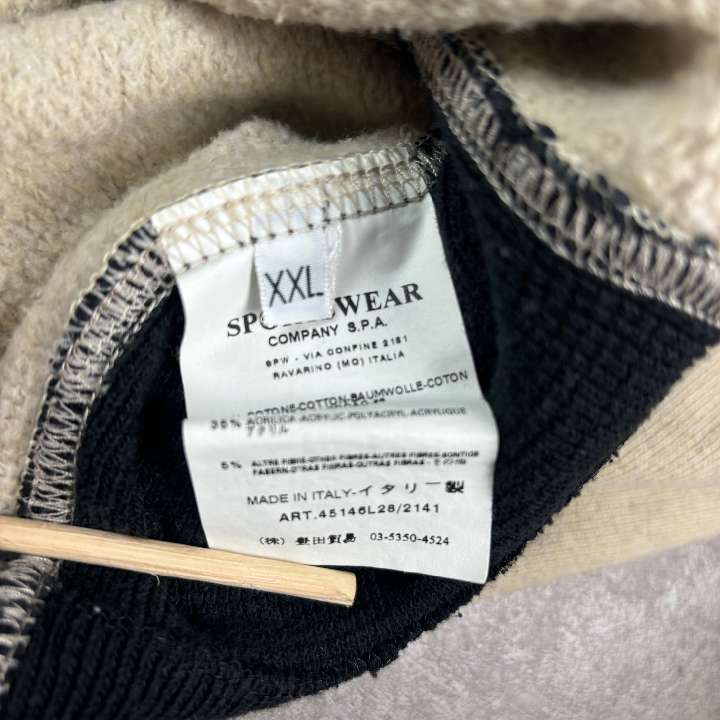 Stone Island Denims 2006 Vintage Hoodie (XL)