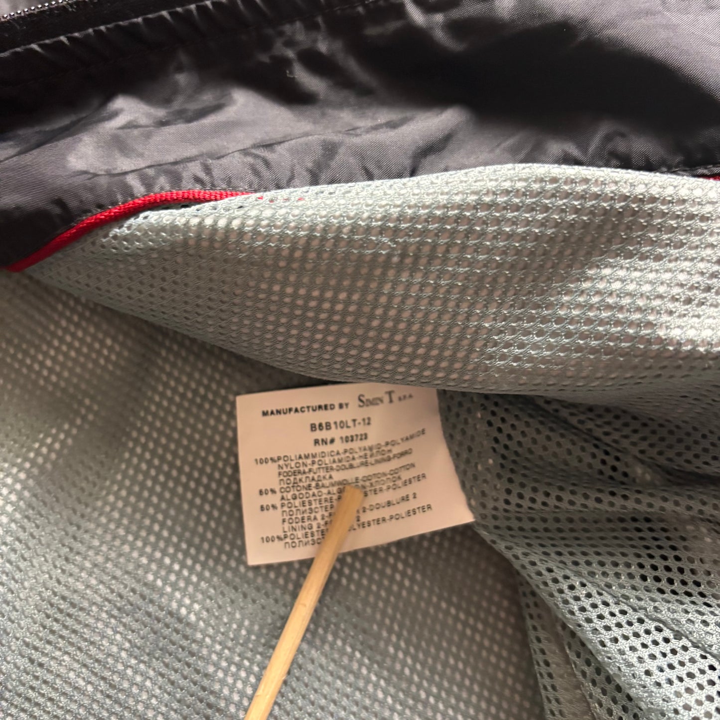 Armani Jeans 2010s Windbreaker Jacket (XL)