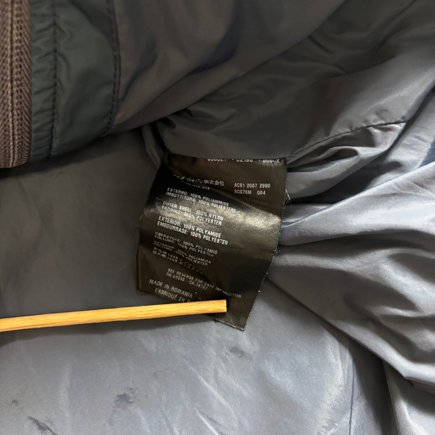 Prada 2007 Arm Spell Out Windbreaker Jacket (M)