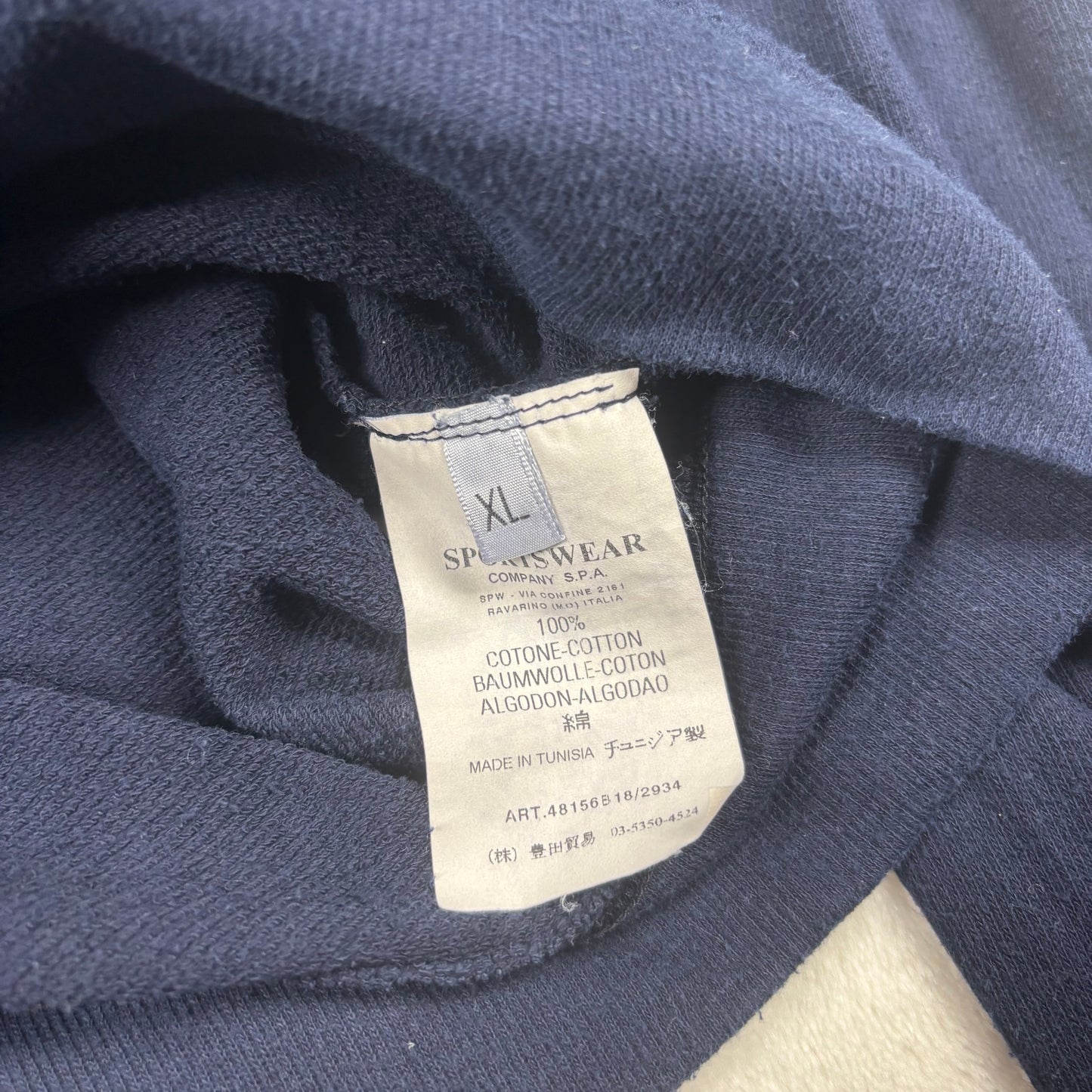 Stone Island 2008 Vintage Hoodie (M)