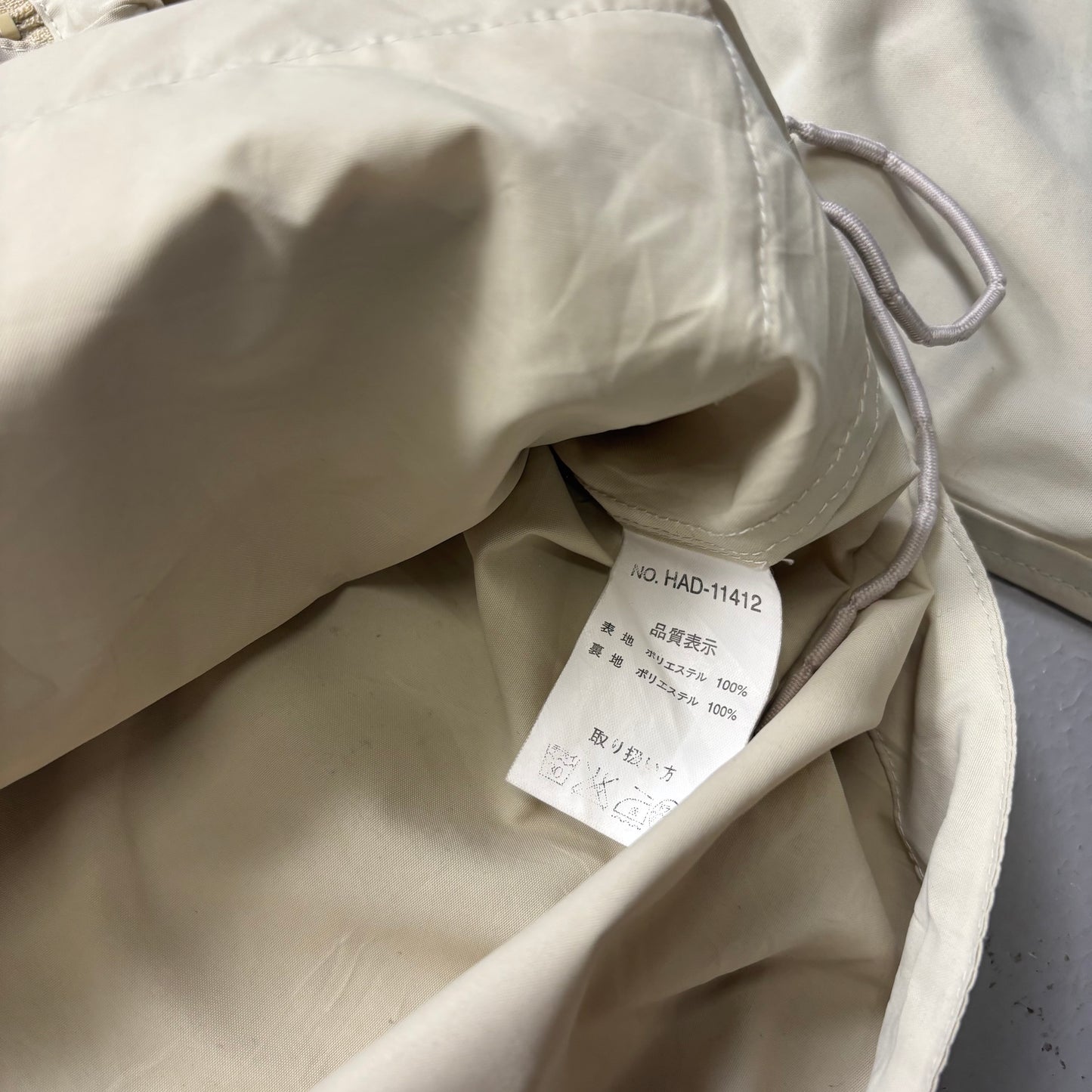 Korean Vintage Multi Pocket Jacket (L)(VC)