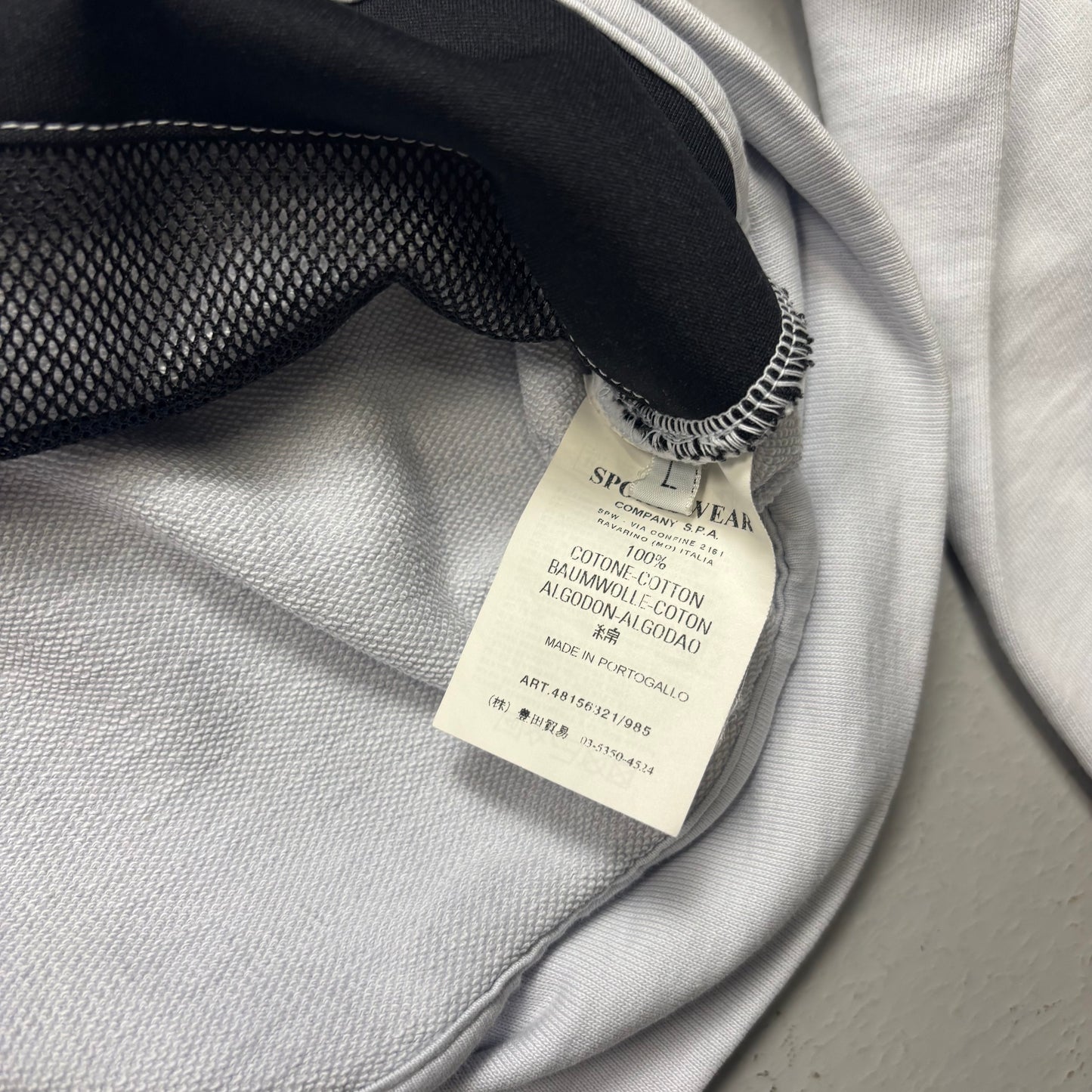 (A Top Pick) Stone Island 2008 Multi Zip Up Track Top (M)(SC)